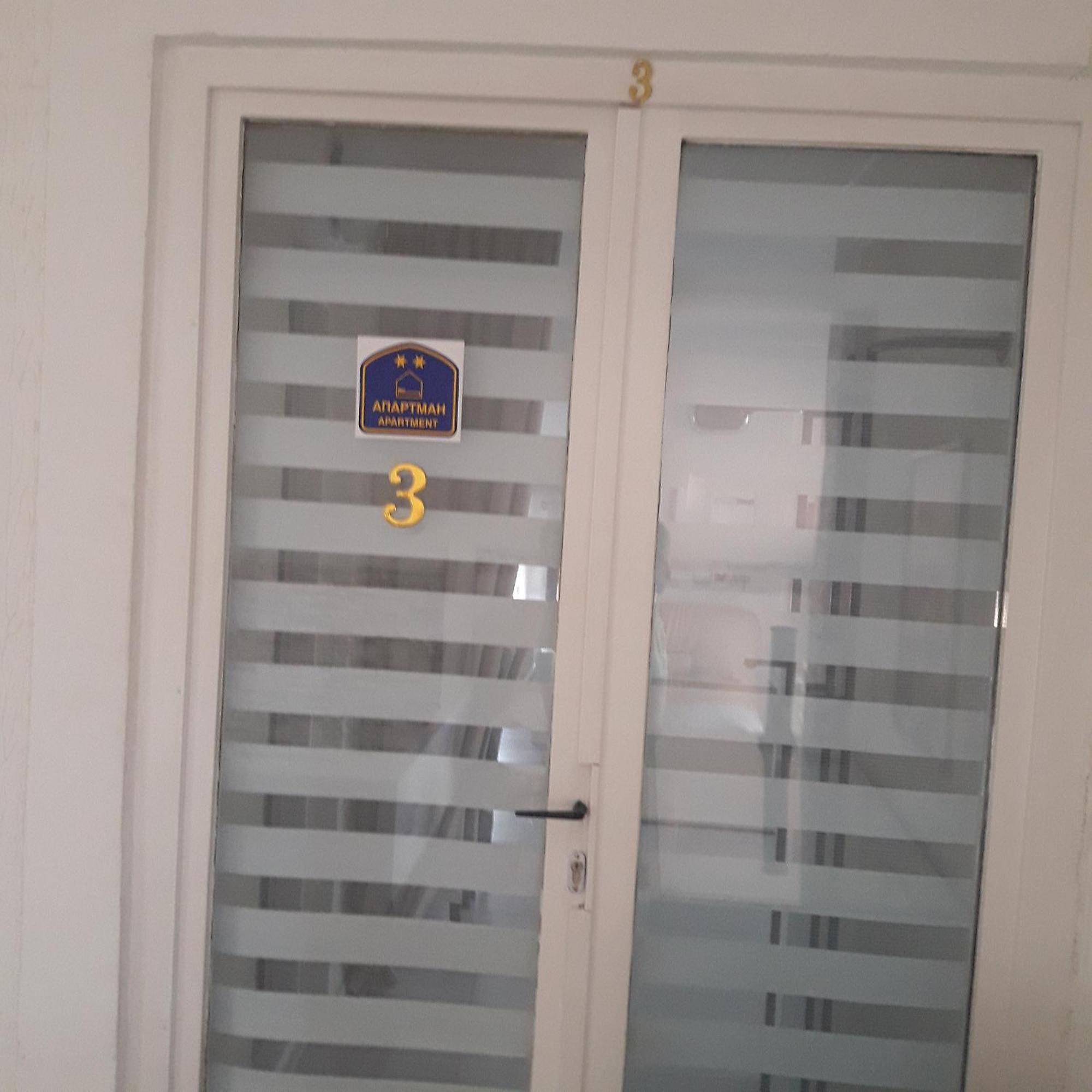 Apartmani Ni Exterior foto